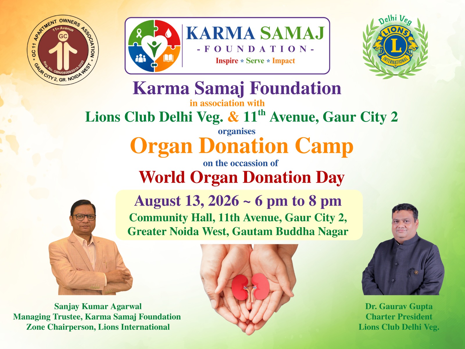 Organ Donation Camp - August 13, 2026